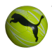 PUMA ATTACANTO Graphic Football (Electric Lime-PUMA Black)